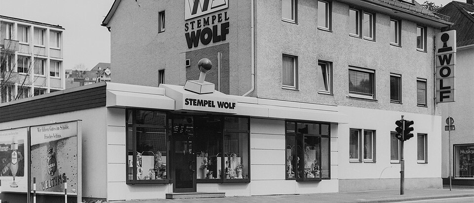 Historische Wolf Stempelfabrik in der Frankfurter Straße